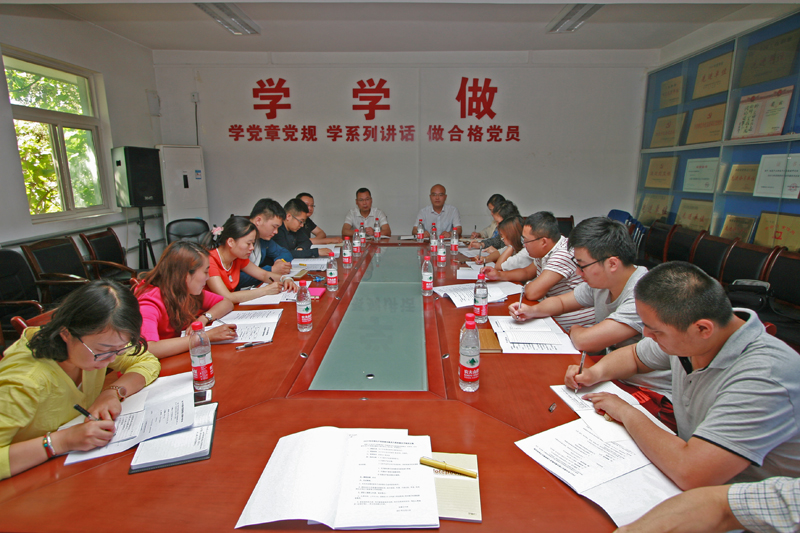 院黨委開(kāi)展2017年黨員發(fā)展對(duì)象及入黨積極分子培訓(xùn)