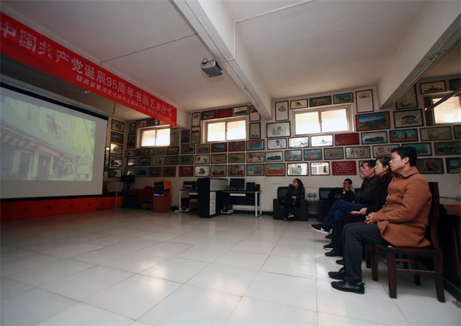 我院機(jī)關(guān)二支部開展黨日活動(dòng)