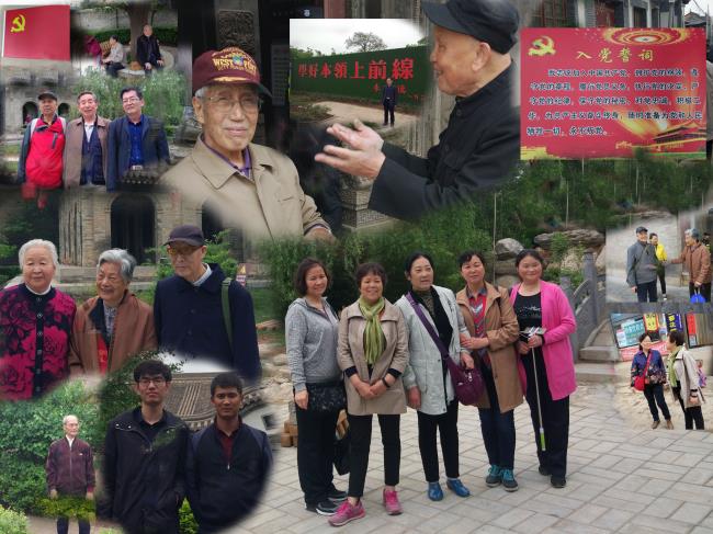 珍惜光榮歷史 繼承紅色革命精神