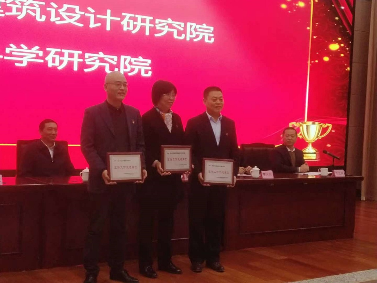 創(chuàng)先爭(zhēng)優(yōu)無(wú)止境 科技宣傳不停步