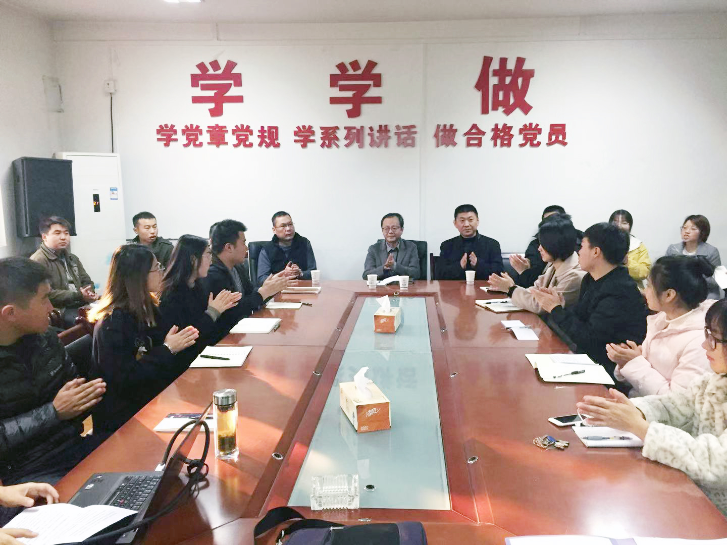 院2019年新員工入職培訓(xùn)圓滿結(jié)束