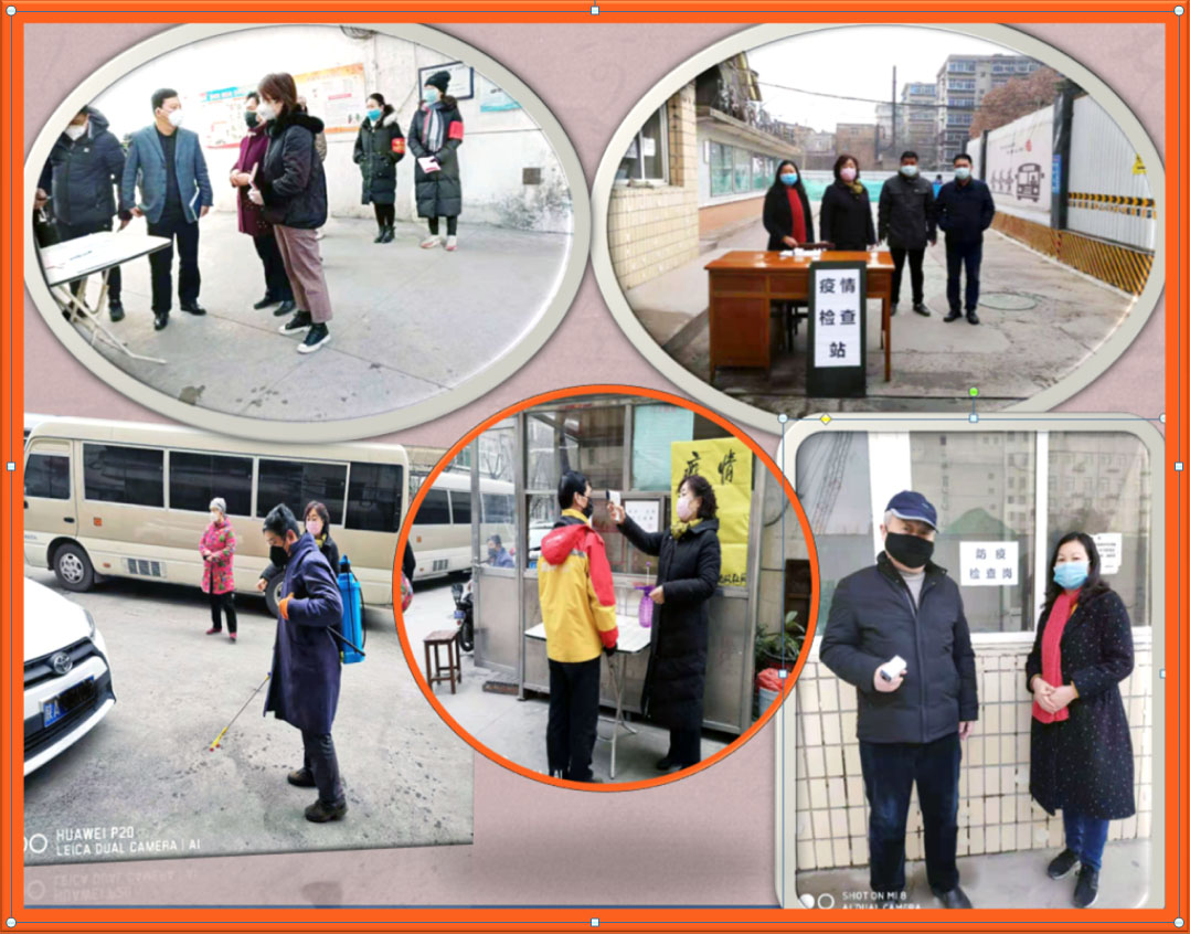 疫情防控? 愛在電勘