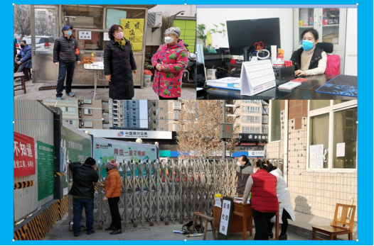 疫情戰(zhàn)“疫”顯成效，鞏固發(fā)展不動搖