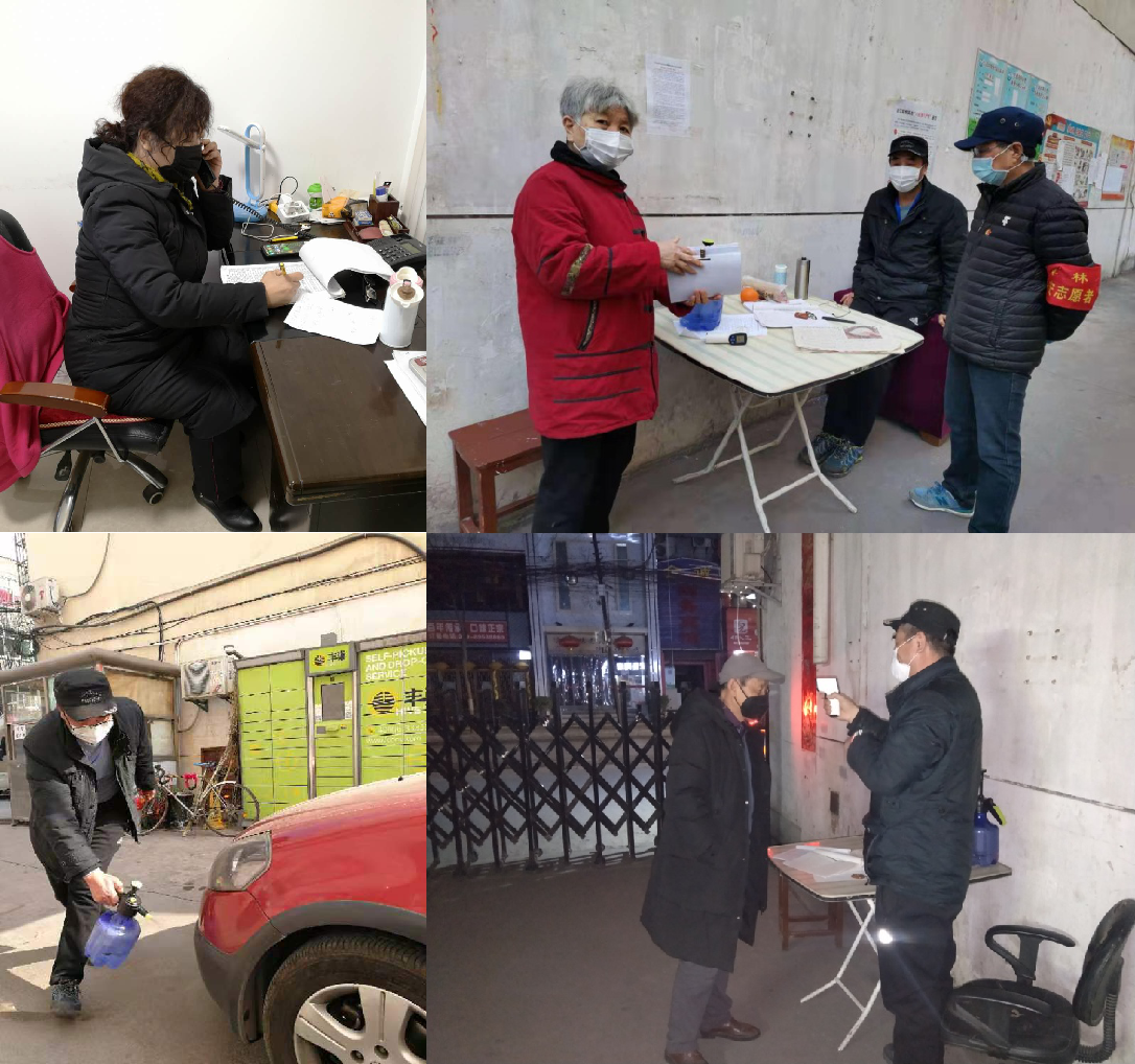 主動作為顯擔(dān)當(dāng)   戰(zhàn)“疫”定會有勝時