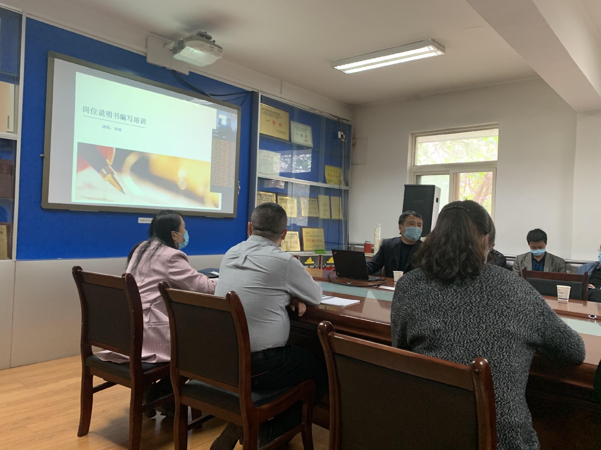 我院?jiǎn)?dòng)戰(zhàn)略規(guī)劃以及薪酬制度改革項(xiàng)目