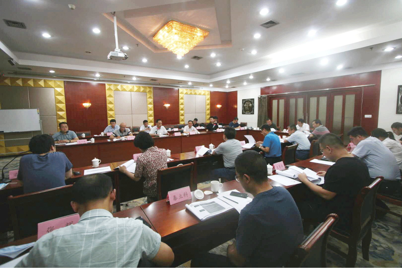 《柔性面層基坑支護技術規(guī)程》地方標準編制工作啟動會順利召開