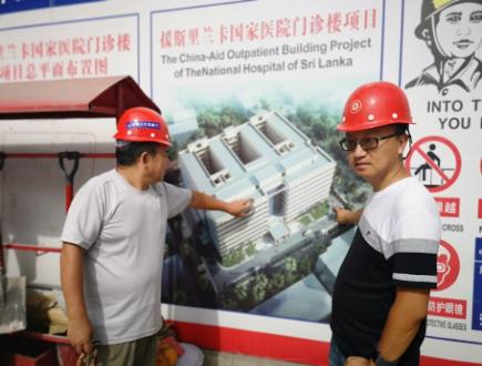 我院：“危”中尋“機(jī)”  開啟“一帶一路”合作新篇章