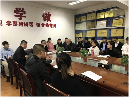 我院2020年新員工入職培訓(xùn)圓滿結(jié)束