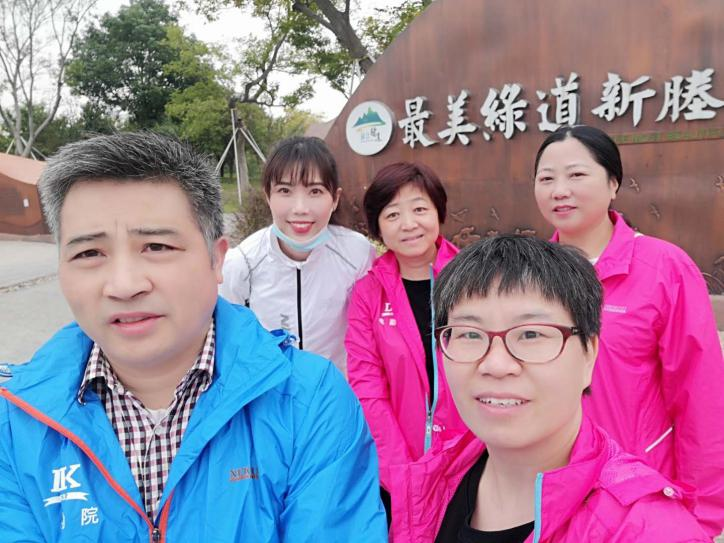 金翠連煙波，秋景引健步——華東分院（院工會十三分會）開展職工健步走活動(dòng)