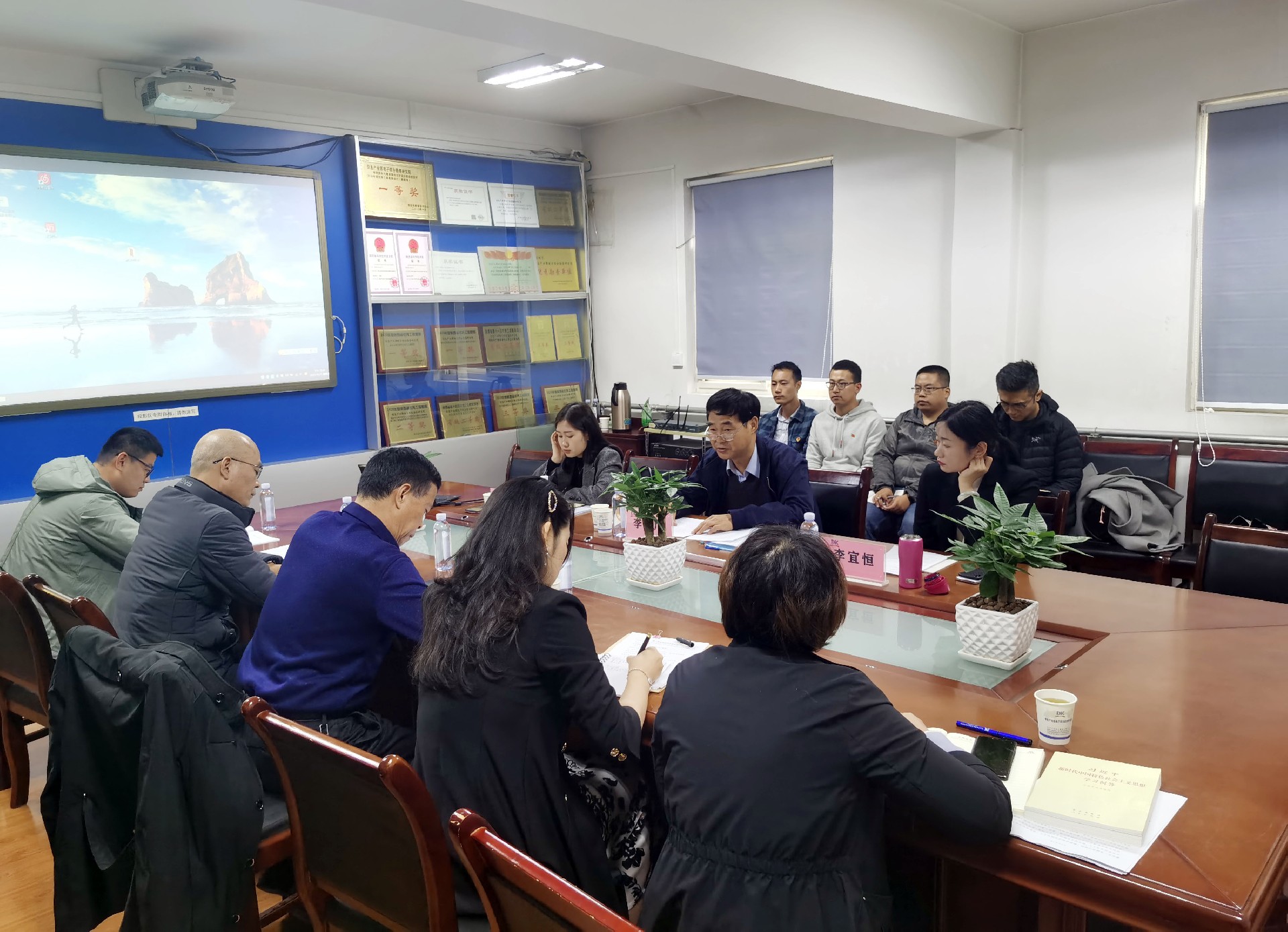 學黨史踐初心 聚力量謀發(fā)展