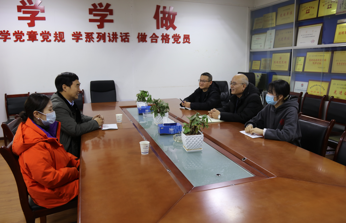 集團(tuán)公司領(lǐng)導(dǎo)來院開展春節(jié)走訪慰問活動