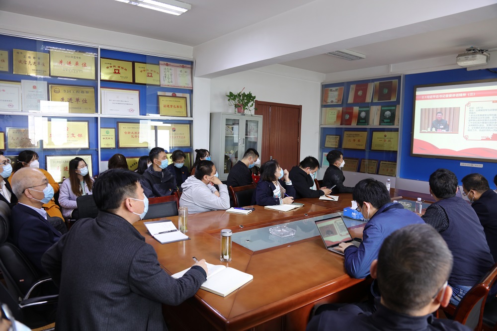 電勘院組織收看委廳“代表委員講兩會(huì)”集中宣講報(bào)告