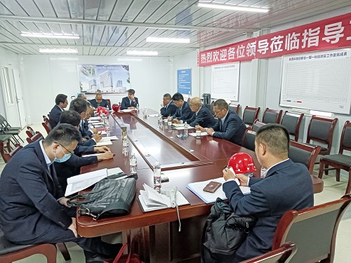 院召開(kāi)陜西科技創(chuàng)新谷一期項(xiàng)目專題推進(jìn)會(huì)