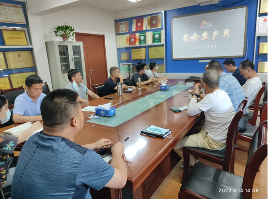 信息產(chǎn)業(yè)部電子綜合勘察研究院 組織觀看《2022年安全生產(chǎn)月警示教育片》、《生命重于泰山》、《防線》電視專題片