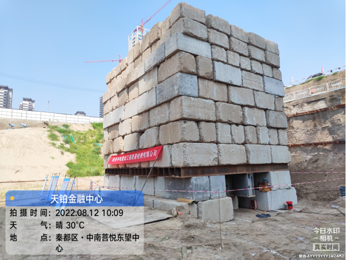 中電檢測公司組織現(xiàn)場觀摩交流研討活動