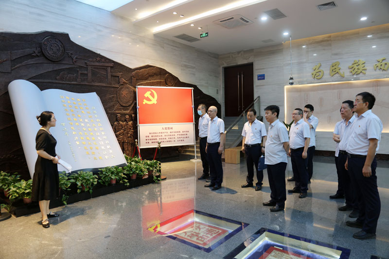 重溫殷殷囑托  感悟思想偉力  汲取奮進(jìn)力量 ——電勘院開展“沿著總書記足跡看變化悟思想”實(shí)踐研學(xué)活動