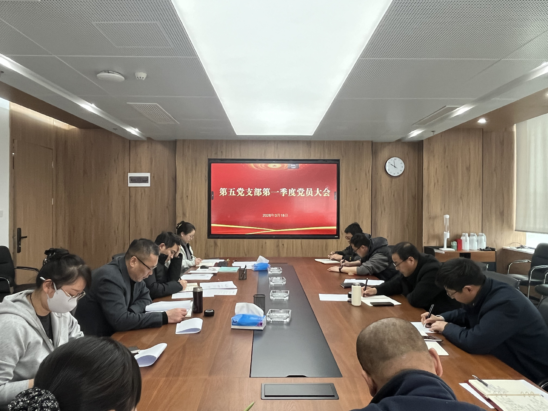 公司第五黨支部召開第一季度黨員大會 暨2025年度組織生活會